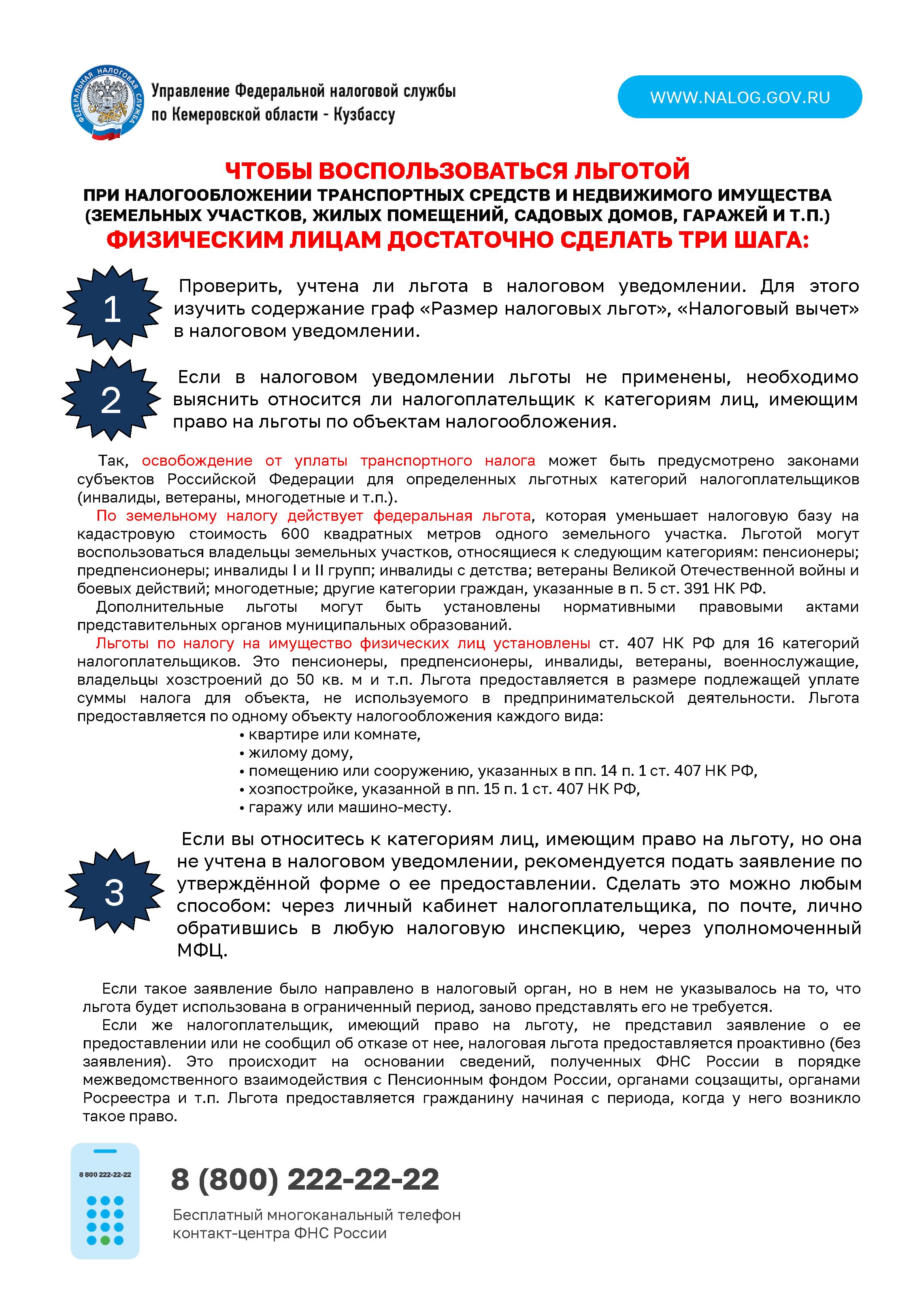 Untitled.FR12 - 0001.jpg